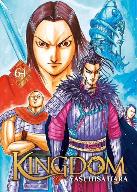 Couverture de l'album Kingdom 