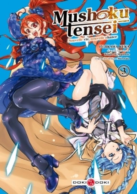 Couverture de l'album Mushoku Tensei