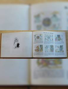 Aperçu 2 de l'album La famille fenouillard