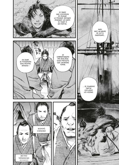 Aperçu de l'album L'Habitant de l'infini - Bakumatsu tome 6