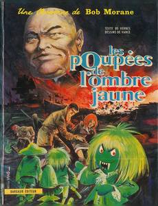 Couverture du premier album de la série Al Crane