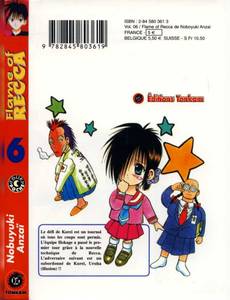 Aperçu 2 de l'album Flame of Recca tome 6