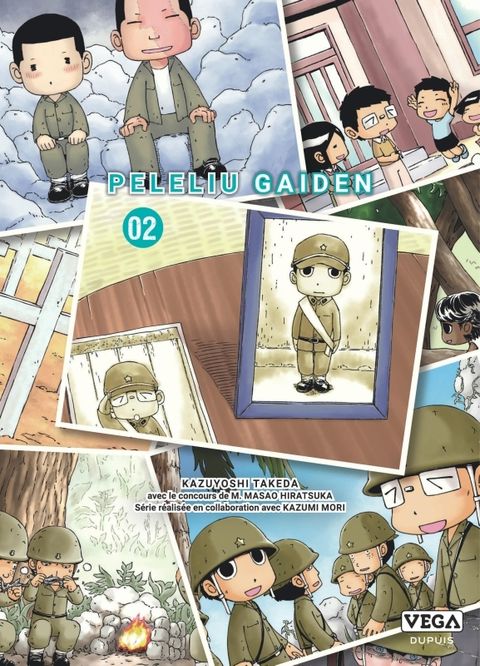 Couverture de l'album Peleliu gaiden