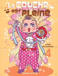 Aperçu 1 de l'album La couche est pleine tome 4