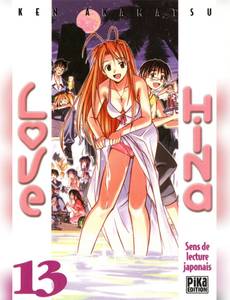 Couverture de l'album null