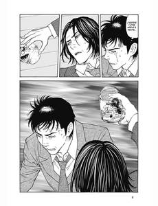 Aperçu 11 de l'album My Home Hero tome 6