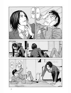 Aperçu 6 de l'album My Home Hero tome 6