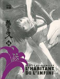 Aperçu 1 de l'album L'Habitant de l'infini tome 14