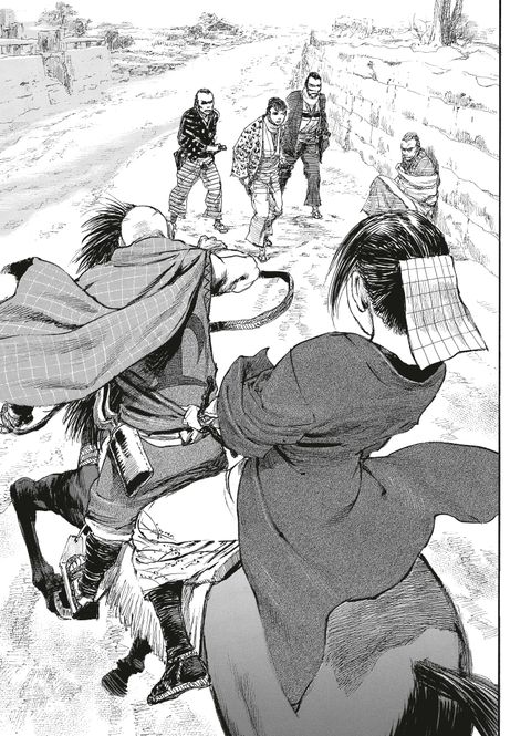 Aperçu de l'album L'Habitant de l'infini tome 14