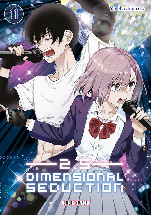 Couverture de l'album 2.5 Dimensional Seduction
