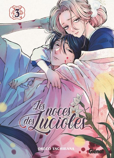 Couverture de l'album Les Noces des lucioles
