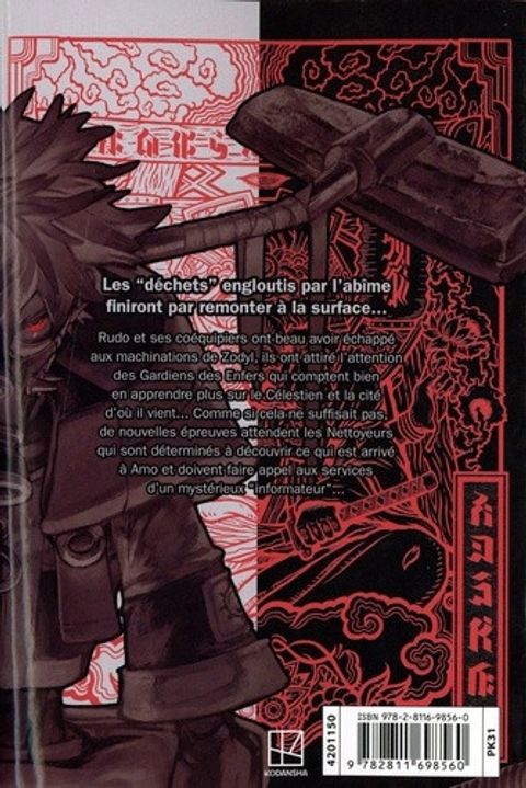 Aperçu de l'album Gachiakuta tome 11