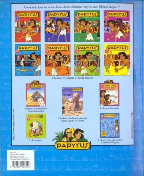 Aperçu de l'album Papyrus tome 5 - Le démon des monts rouges