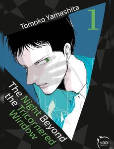 Aperçu 1 de l'album The Night Beyond The Tricornered Window tome 1
