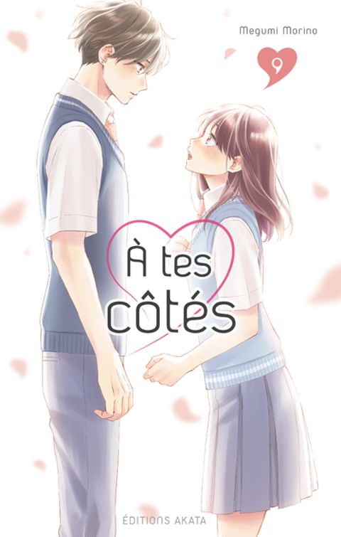 Couverture de l'album A tes côtés