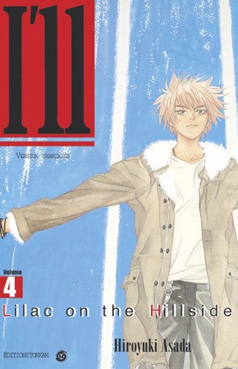 Couverture de l'album I'll