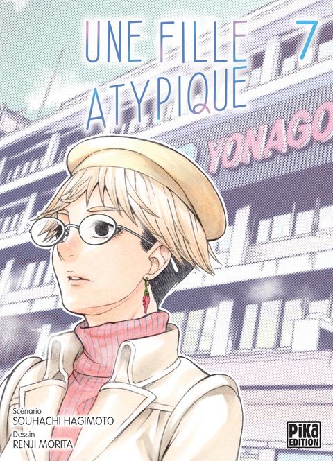 Couverture de l'album Une fille atypique