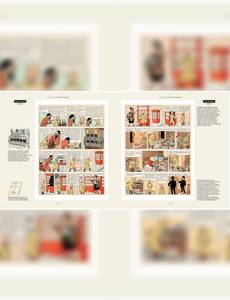 Aperçu 2 de l'album Les coulisses d'une œuvre tome 11 - Le Secret de la Licorne