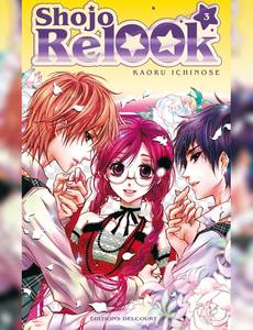 Aperçu 1 de l'album Shojo Relook tome 3