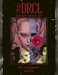 Couverture de la série #DRCL Midnight children