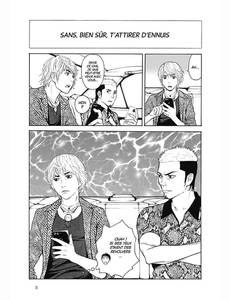 Aperçu 8 de l'album My Home Hero tome 7