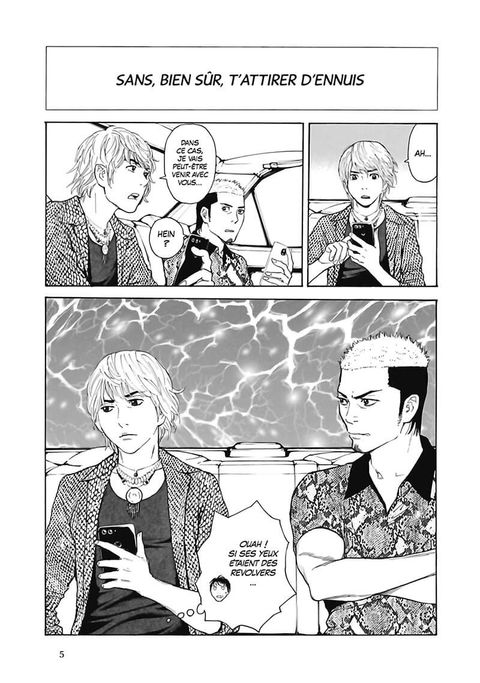 Aperçu de l'album My Home Hero tome 7