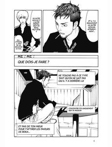 Aperçu 7 de l'album My Home Hero tome 7