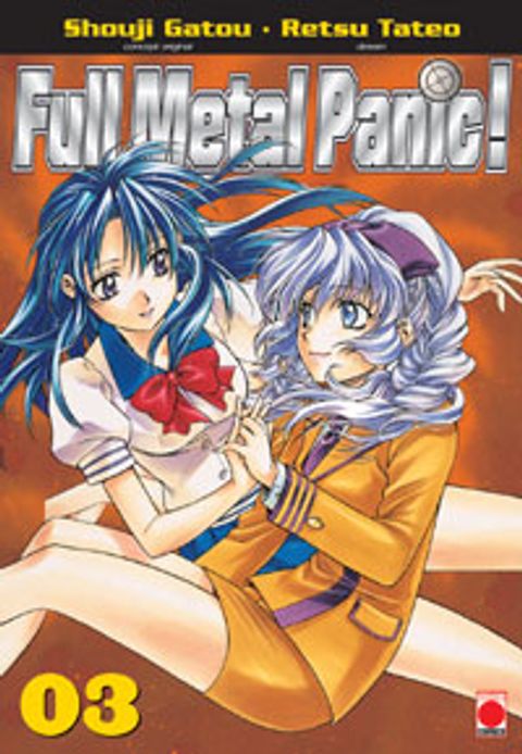 Couverture de l'album Full Metal Panic
