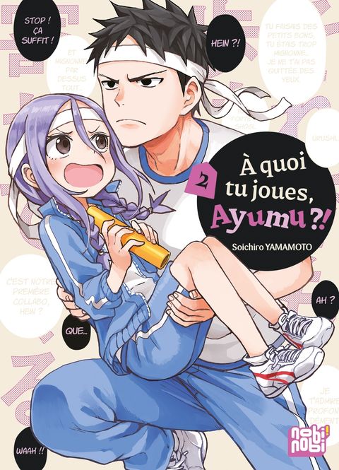 Couverture de l'album A quoi tu joues, Ayumu ?!