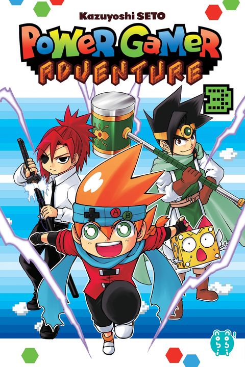 Couverture de l'album Power gamer adventure