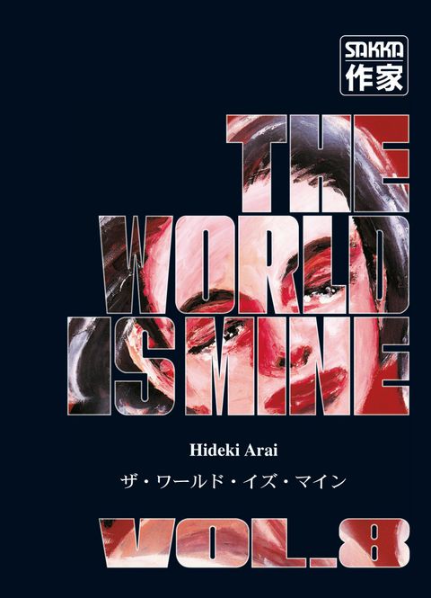 Couverture de l'album The World Is Mine