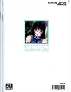 Aperçu 2 de l'album Mobile Suit Gundam - Ecole du Ciel tome 5