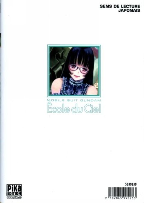 Aperçu de l'album Mobile Suit Gundam - Ecole du Ciel tome 5