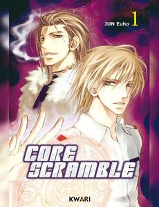Aperçu 1 de l'album Core Scramble tome 1