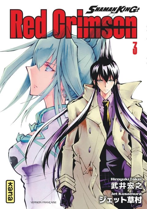 Couverture de l'album Shaman King Red Crimson