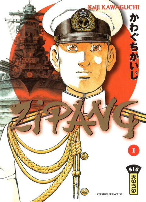 Couverture de l'album Zipang