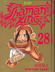 Aperçu 1 de l'album Shaman King tome 28
