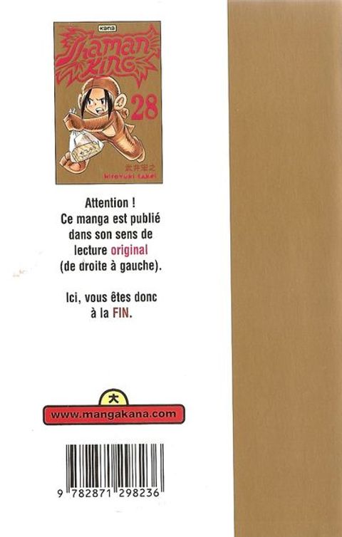 Aperçu de l'album Shaman King tome 28