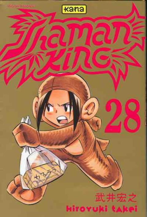 Couverture de l'album Shaman King