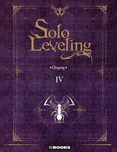 Couverture de la série Solo Leveling 2T (manga & roman)