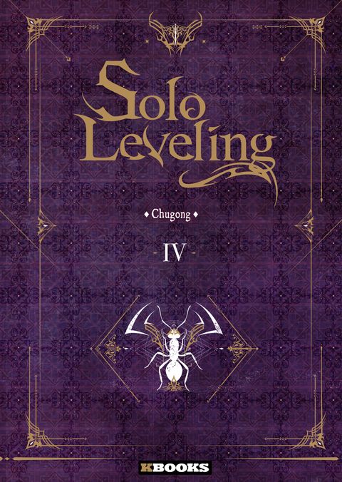 Couverture de l'album Solo Leveling T21 + Solo Leveling Roman T04