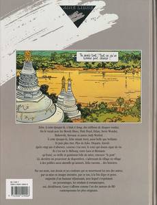 Aperçu 2 de l'album Zeke raconte des histoires