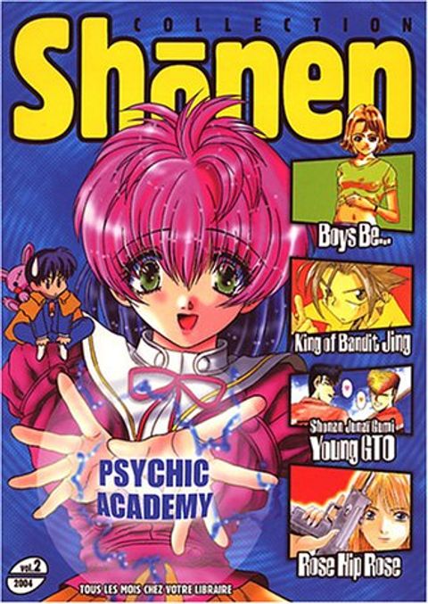 Couverture de l'album 2004 - vol.2