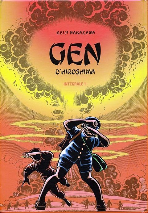 Couverture de l'album Gen d'Hiroshima
