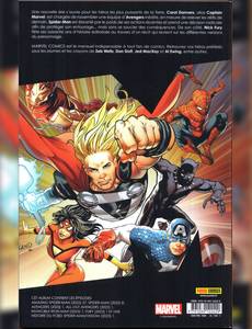 Aperçu 2 de l'album Marvel Comics (II) tome 1