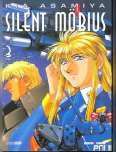 Couverture de l'album Yuki Saiko