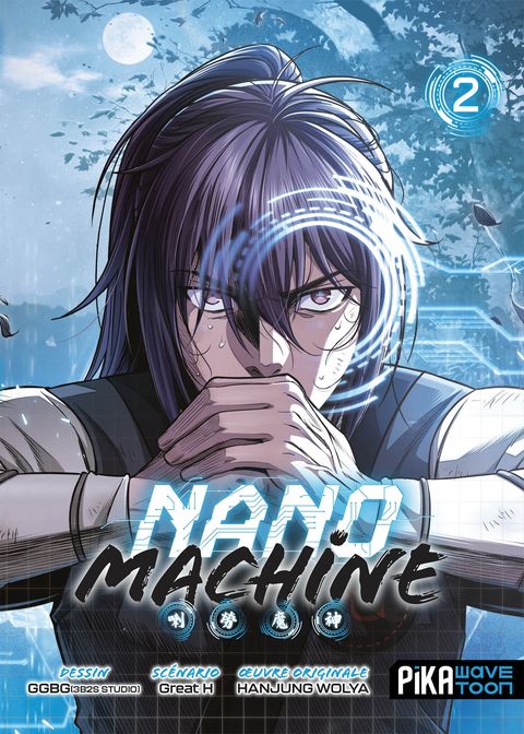 Couverture de l'album Nano Machine