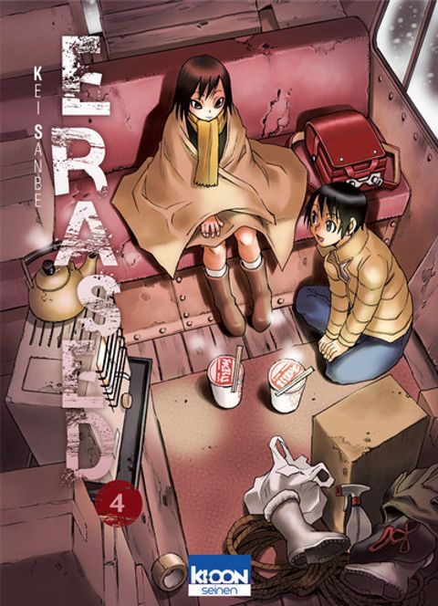 Couverture de l'album Erased