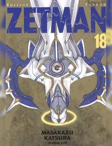 Aperçu 1 de l'album Zetman tome 18