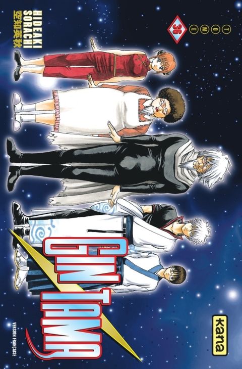 Couverture de l'album Gintama